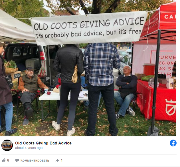 A group of elderly pals put up the ‘Old Coots’ stall at the farmers market; what follows is disturbing.