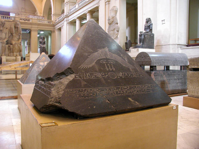 A Magnificent Relic of Ancient Egyptian Architecture, The Pyramidion